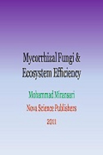 ebook: Myc